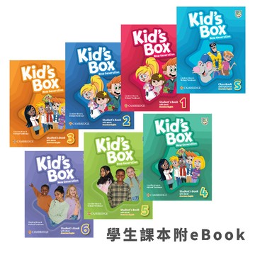 <麗文校園購>YLE 官方主教材【Kids Box New Generation 美式英語版】Students Book with eBook 學生課本 (拆封不退)