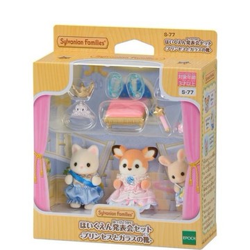 任選 日本 森林家族  幼稚園公主裝組 EP15611