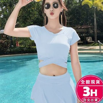 【梨卡】隔日到貨 兩件式泳裝 泳衣 溫泉泳裝 顯瘦泳裙 度假泳裝 夏天泳衣 沙灘泳裝 性感泳裙 CR981【現貨24H】