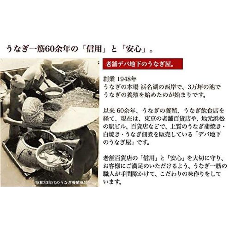 国産うなぎ長蒲焼き5本 肝吸い詰合せ 浜名湖山吹