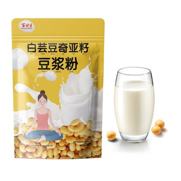 免運下殺價 白芸豆奇亞籽豆漿粉 速溶豆漿粉 白芸豆豆漿粉 奇亞籽豆漿粉 豆漿粉