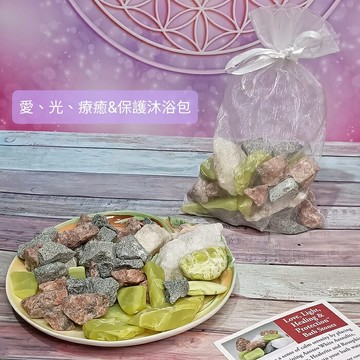 愛、光、療癒與保護沐浴包Love、Light、Healing&Protection 白阿賽、指導者、蘇菲亞玫瑰 聖哲曼