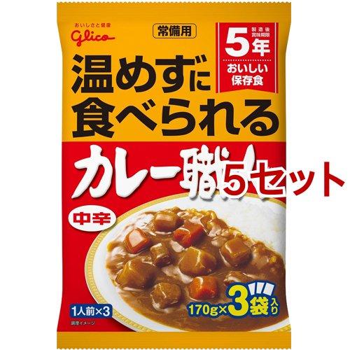 常備用 カレー職人 中辛 170g*3袋入*5セット  カレー職人