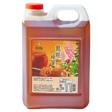 尋蜜趣 嚴選龍眼蜂蜜  1.2kg  1瓶