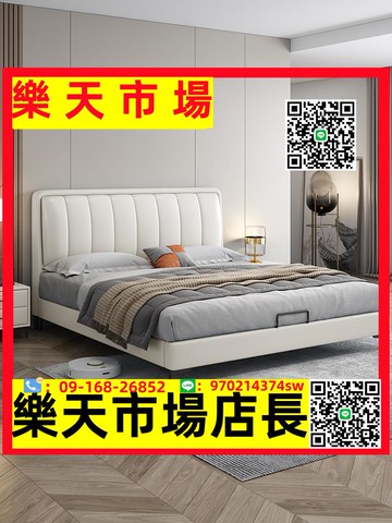 （高品質）輕奢1.8米大床雙人床現代簡約1.35m小戶型實木床1米2單人床真皮床
