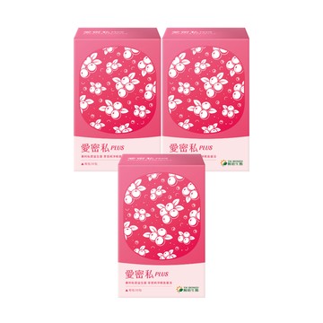 愛密私PLUS｜30包×3盒｜蔓越莓、甘露糖、益生菌、玻尿酸、維生素C