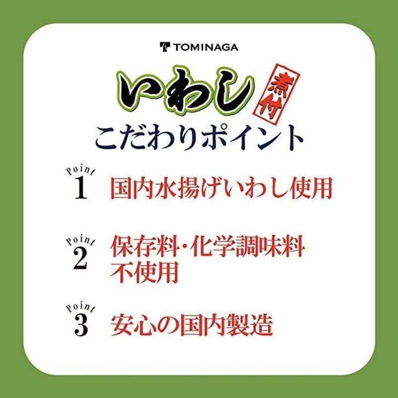 富永 いわし 煮つけ 缶詰 140g ×24個 国内加工 化学調味料不使用 DHA EPA 含有