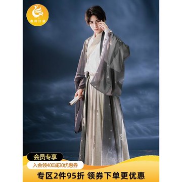 重回漢唐千心引正品原創宋制直領大襟衫漢服男款全套中國風冬季