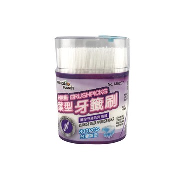 米諾諾 葉型牙籤刷 隨身罐 300支 台灣製