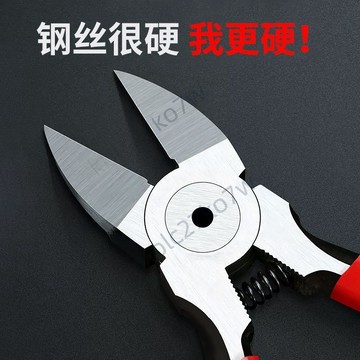 🔥臺灣熱賣🔥水口鉗剪鉗 斜口鉗 模型高達偏口小鉗子 斜嘴鉗子 工業級電子鉗子 薄刃剪線電工鉗子