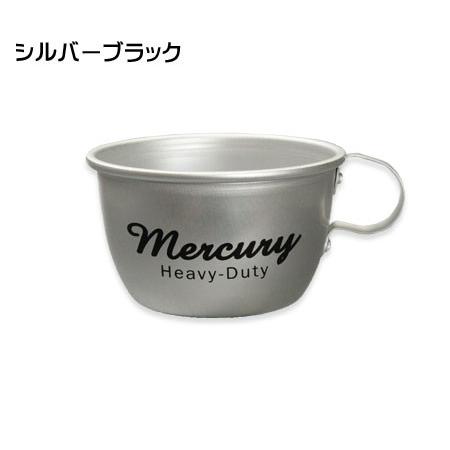 マーキュリー アルミカップ マグカップ アルミニウム アウトドア キャンプ イベント ガレージ おしゃれ 食器 雑貨 MERCURY アルミマグカップ