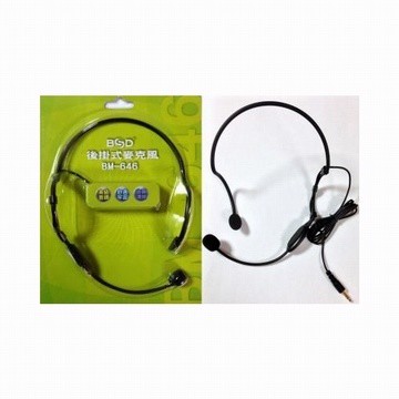 BSD後掛式麥克風BM-646(兩入)