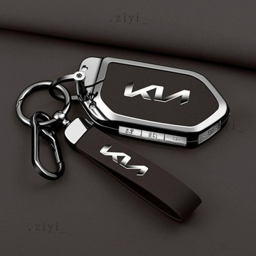 KIA 鑰匙套 Sportage Carnival Sorento Stonic EV6 Picanto 45免運