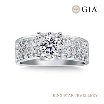 King Star GIA 50分 D VS 18K金 天然鑽石戒指-滿鑽雋永款(3 Excellent極優 八心八箭完美車工)