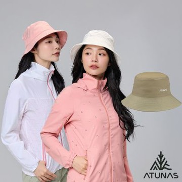 【ATUNAS 歐都納】中性款漁夫帽/透氣防曬抗UV/附帽夾/共3色