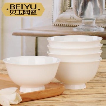 純白骨瓷碗家用吃飯碗釉下彩陶瓷小碗高腳米飯碗大面碗湯碗泡面碗