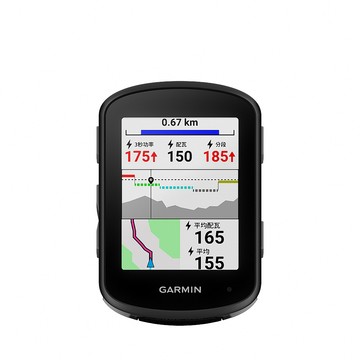 GARMIN Edge 540 Solar 太陽能 GPS 自行車衛星導航/自行車錶