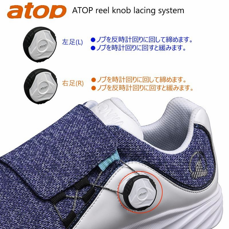 本間ゴルフ(ホンマ/HONMA) SR12301 メンズ 4E 軽量 ダイヤル式