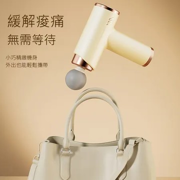 象牙白 20檔位 🔥【液晶變頻筋膜槍】專業級深層按摩槍 健身房專用 高頻衝擊 超靜音設計 5檔變速+6按摩頭 肌肉放鬆神器