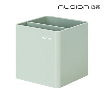 【Nusign紐賽】雙層筆筒/抹苔綠(NS011)