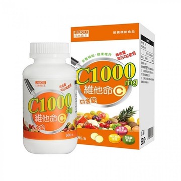日本味王 維他命C口含錠(60粒/盒) 【杏一】