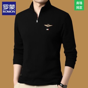 正品羅蒙純棉長袖T恤男士春秋新款休閑立領衛衣打底衫潮流上衣