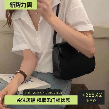 韓國lerobe美娜家2025年超火包包新款腋下包輕奢小眾高級感小個子