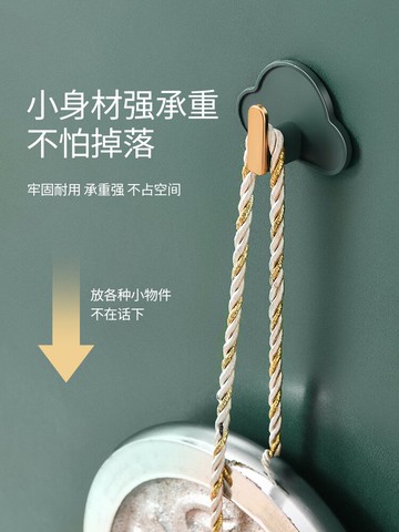 掛鉤免打孔強力粘膠粘鉤承重門后墻壁浴室廚房鑰匙無痕釘粘貼衣服
