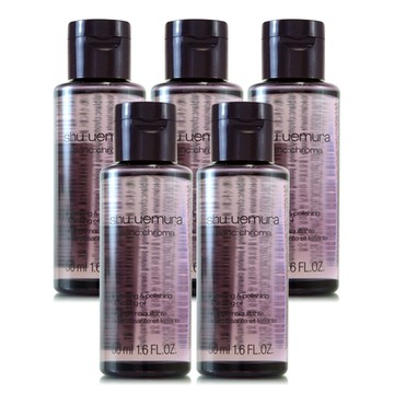 *SHU UEMURA植村秀 覆盆子超淨白潔顏油50ml*5 (正統公司貨) 保存期限2025/06