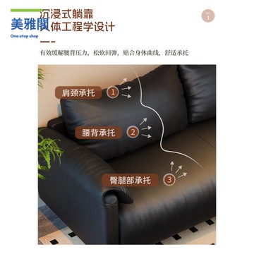 沙發 客廳小戶型 雙三人位大象耳朵民宿出租房懶人直排布藝 沙發 新款 myg7291