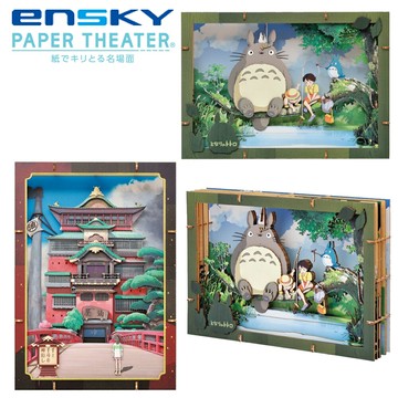 真愛日本 宮崎駿 吉卜力 紙劇場 木質豪華版 在釣什麼? 龍貓totoro 神隱少女 油屋 模型 收藏 擺飾