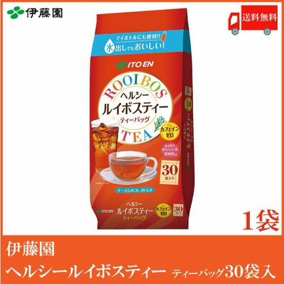 伊藤園 お茶 ヘルシールイボスティー ティーバッグ (3g×30袋) 送料無料