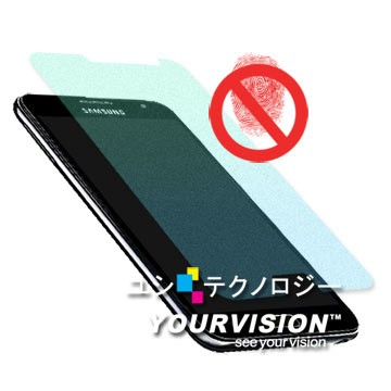 Note 系列貼 Samsung Galaxy Note N7000 一指無紋防眩光抗刮(霧面)機身正面保護貼
