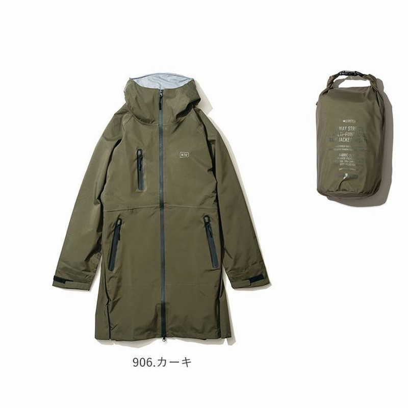 キウ kiu ロングジャケット レディース 通販 メンズ 2way レイン