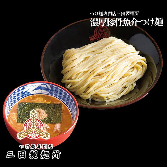 濃厚豚骨魚介つけ麺