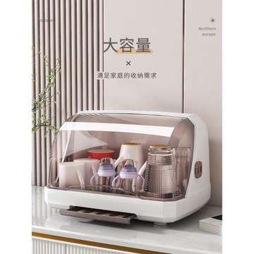 杯子收納置物架桌面水杯茶杯防塵托盤瀝水杯架玻璃杯馬克杯收納盒