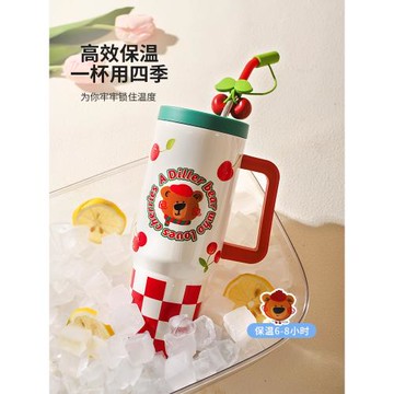 舍里 櫻桃熊316不銹鋼保溫杯吸管杯大容量保溫保冷便攜咖啡冰霸杯