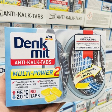 【無國界雜貨鋪】德國 DenkMit DM 洗衣機 洗衣槽 清潔錠 清潔劑 除臭 去汙 除菌 原裝