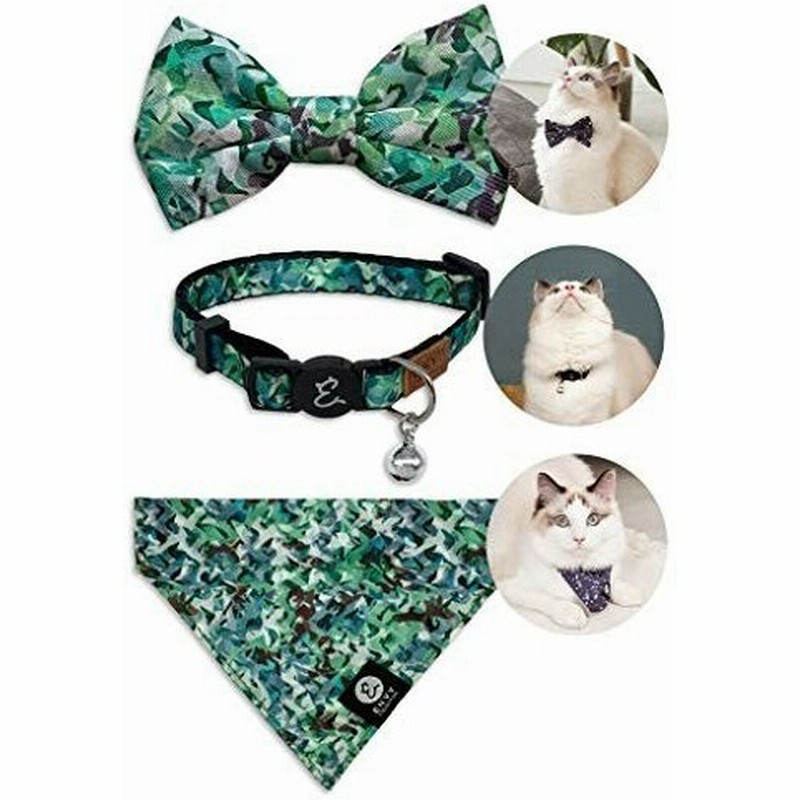 ENVYCOLLECTION 猫首輪三点セット 猫首輪 鈴 蝶ネクタイ バンダナ 