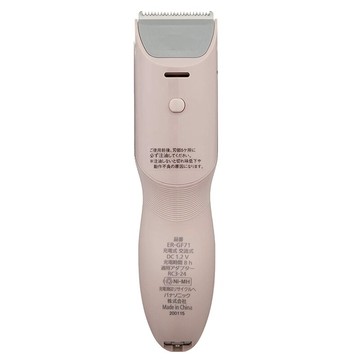 [3東京直購] Panasonic ER-GF71 PN 理髮器 電剪 3-40mm 10段可調 100V NiMH 充電式可水洗 日本製刀頭