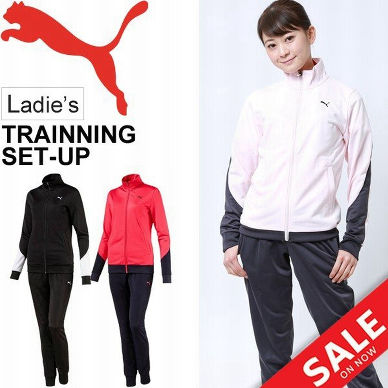 レポートを書く ケーキ 奨励します プーマ スポーツ ウェア レディース 部分 唇 シンプルな