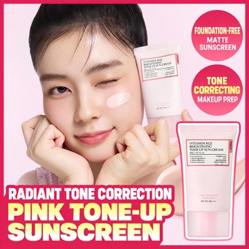 fully Pore Peptide Tightening Tone Up Sun Cream 50ml 3 Types (Redness/Dullness/Yellow Tone)