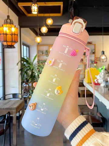 高顏值手提帶刻度吸管學生兒童水壺直飲漸變