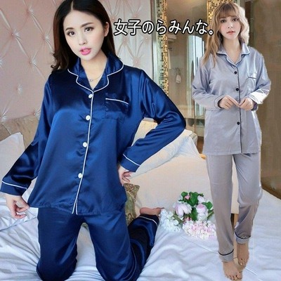 ヴィジョン ストリートウェア パジャマ レディースパジャマ 前開き レディース 長袖 ルームウェア 上下 シルクタッチ 部屋着 長袖パジャマ 春 秋 通販 Lineポイント最大get Lineショッピング