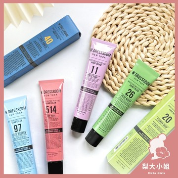 【梨大小姐】韓國 W.DRESSROOM 香氛護手霜 潤澤香水護手霜 保濕護手霜 護手霜 W DRESSROOM