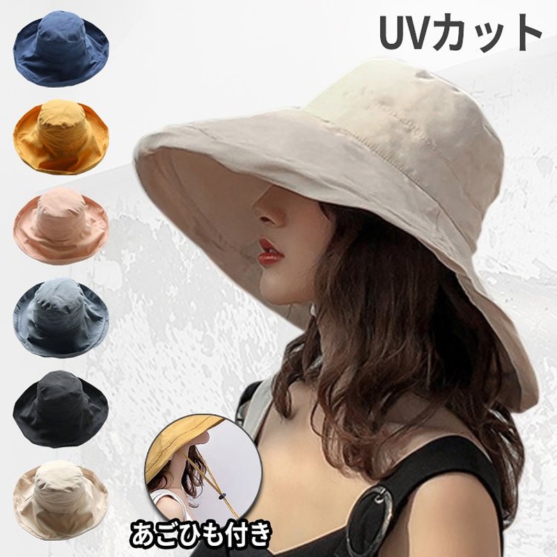 トラック 腹部 前部 登山 帽子 レディース Uv Hagi Ght Jp