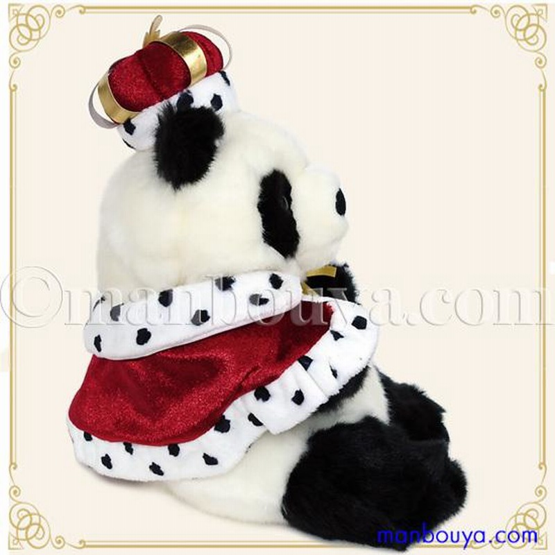 佐藤可士和展　限定お買いものパンダぬいぐるみセット Amazon.co.jp: 楽天 お買いものパンダ ぬいぐるみ 佐藤可士和展
