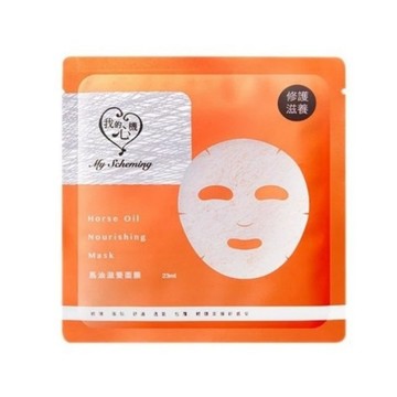 效期2027.05月【我的心機】隱形術馬油滋養片裝面膜23ml