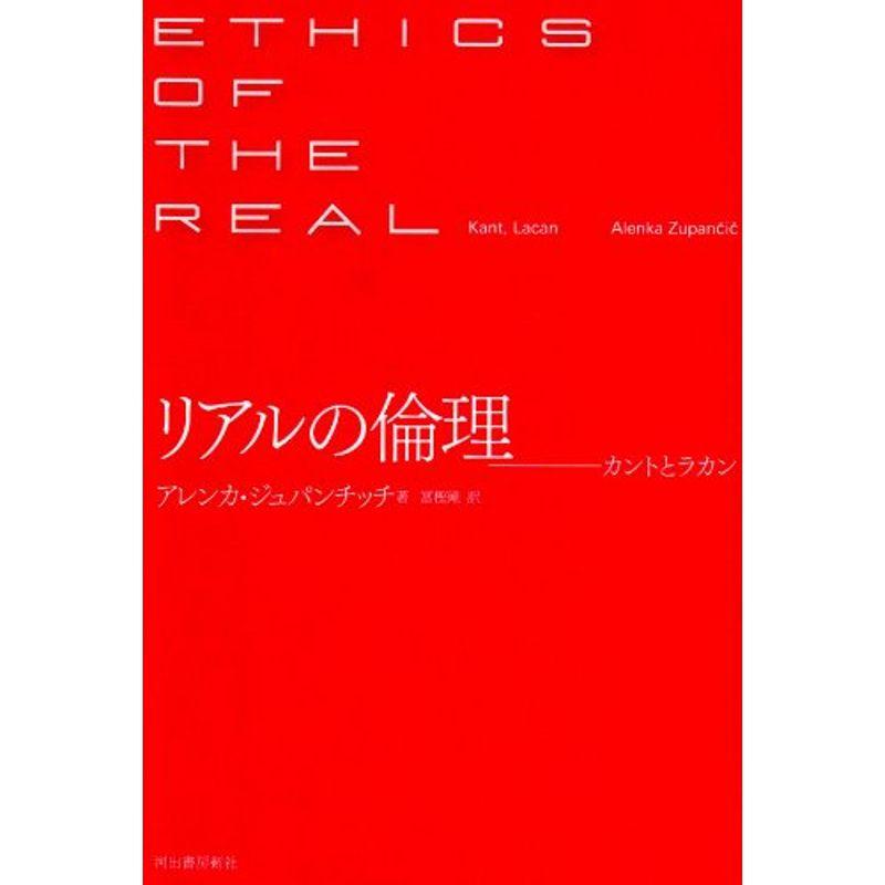 変革を生む研修のデザイン 仕事を教える人への活動理論 ユーリア 