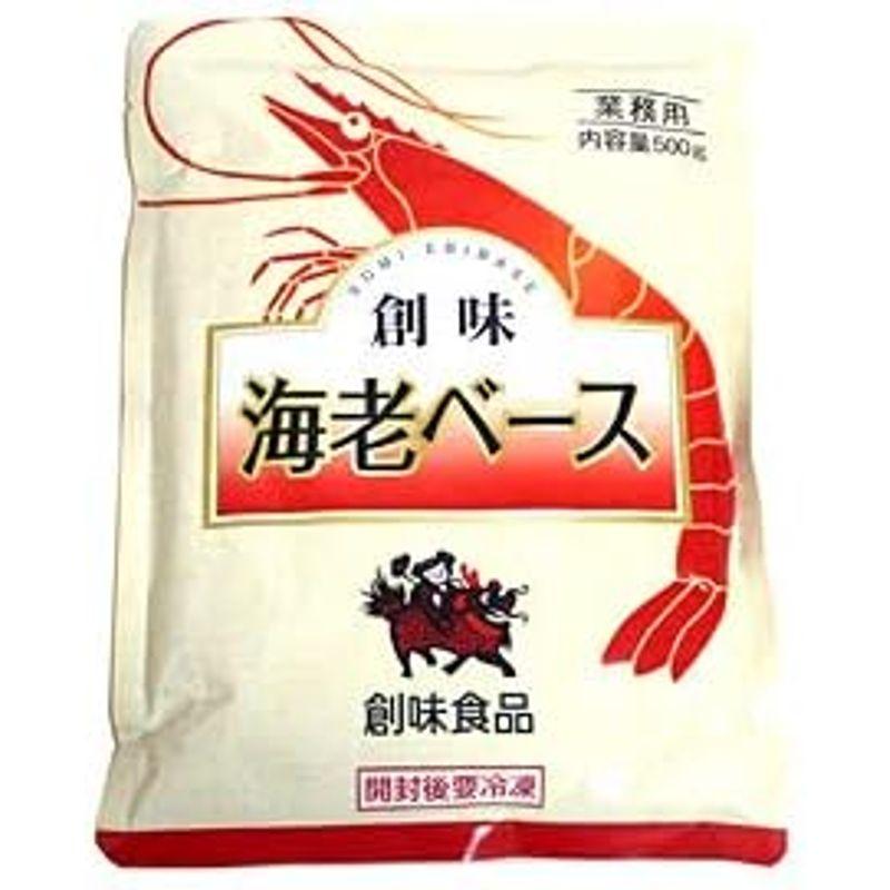 創味食品 海老ベース （袋） ５００ｇ ×12個
